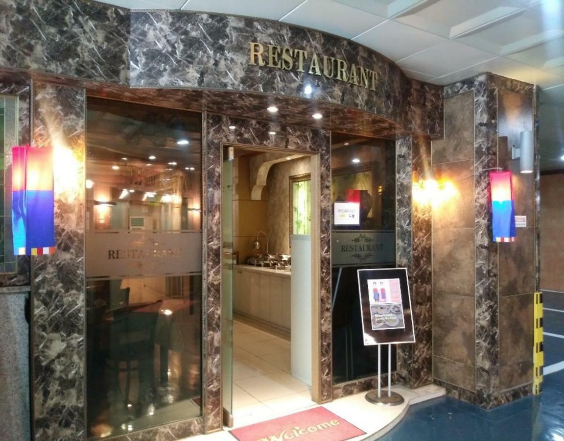 Amour Hotel Hotel 3*